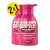 Crema PushUp Glutei